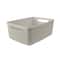 Curver® Jute Cream Plastic Storage Basket Organizer